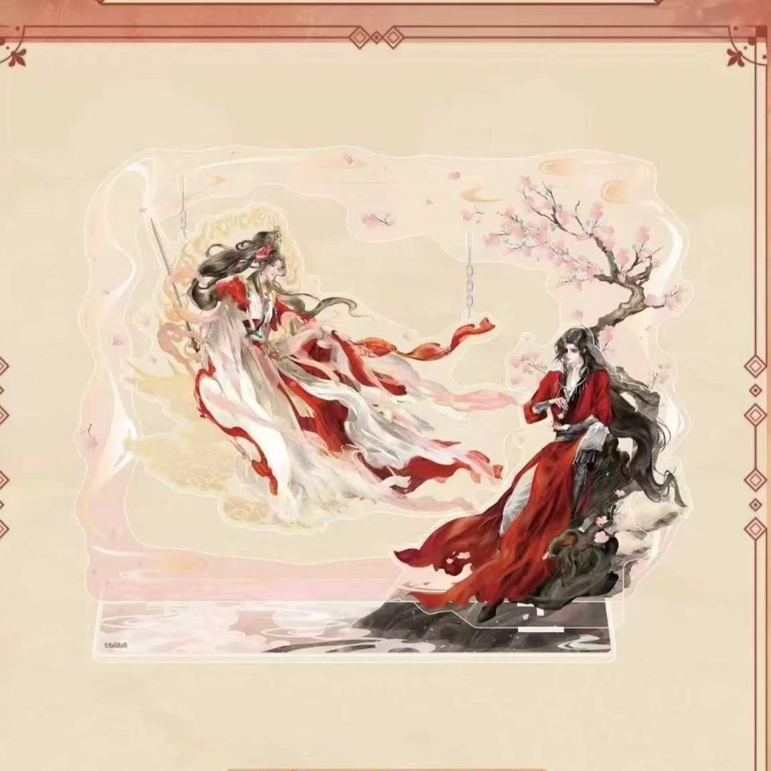 正版授权《天官赐福》天韵瓷福系列双人悬挂立牌