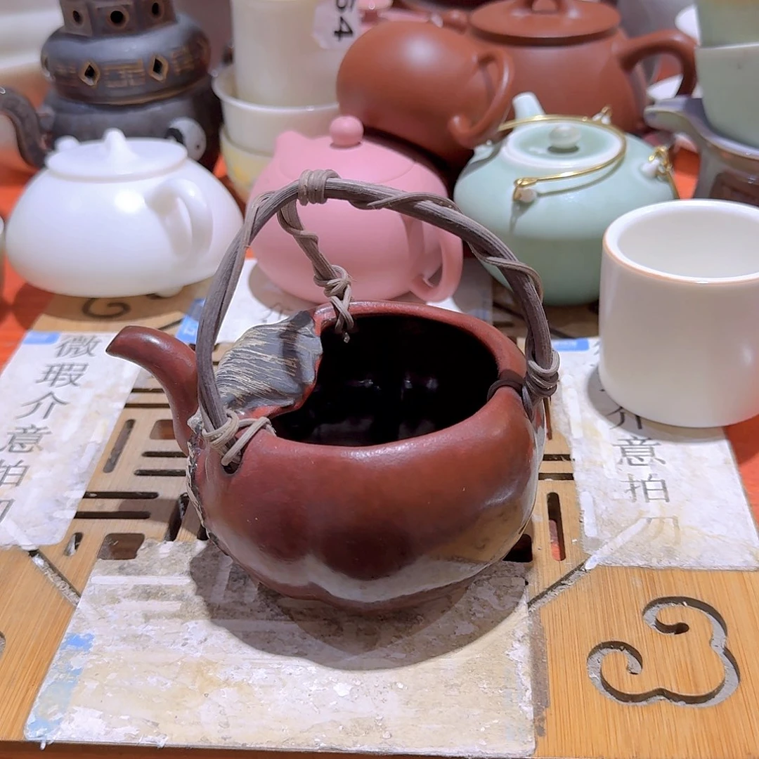 瑕疵茶具，介意勿拍