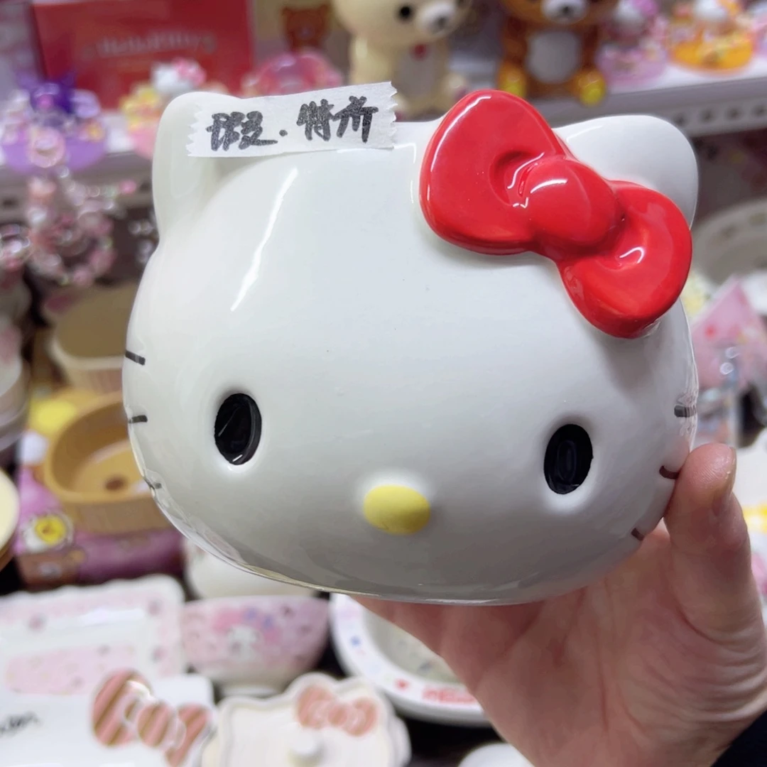 碗偏远地区不包邮微瑕