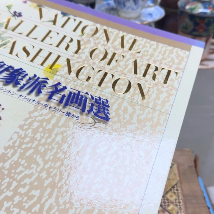 瓷片小**主开播啦…开播啦！