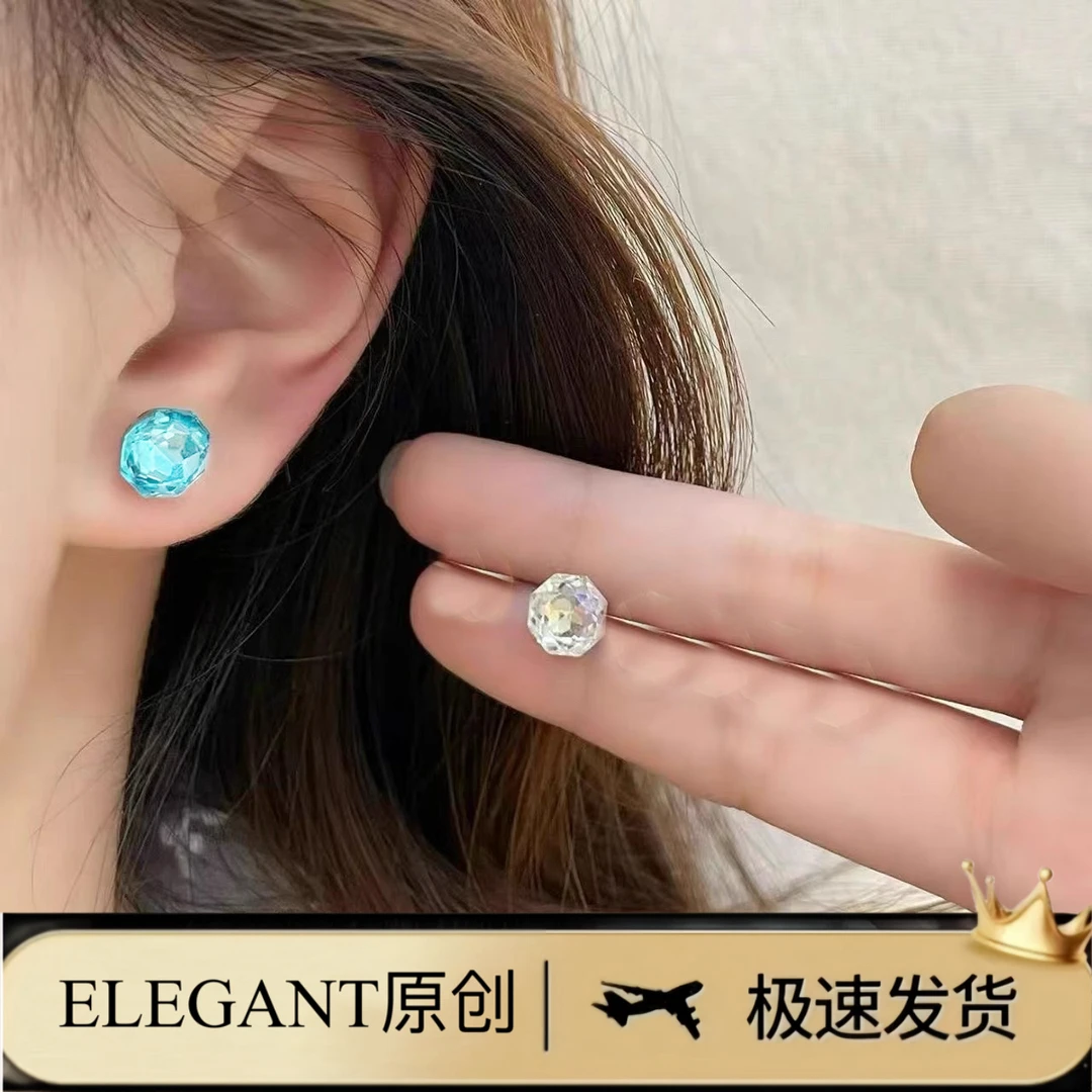 铜合金耳饰 1069 「闪耀方糖」超闪千禧风爆闪方糖耳钉时尚百搭气质