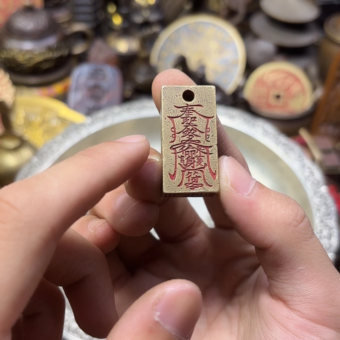 三木精品铜器摆件