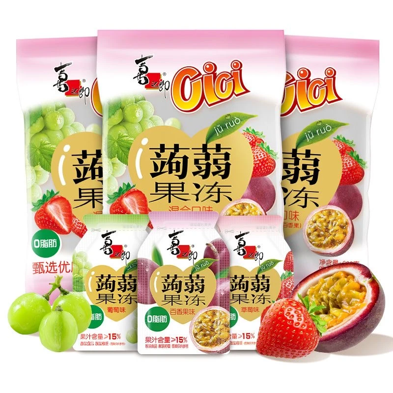 【果冻】喜之郎零脂肪蒟蒻果冻零食（2道具换1包）