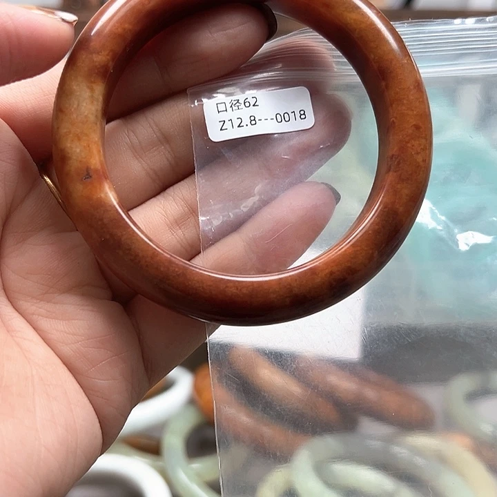 合金蛇纹石玉手镯