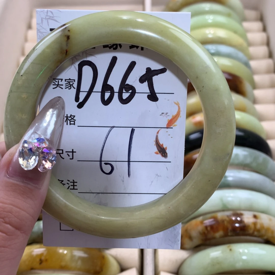 【闪购商品】未镶嵌蛇纹石玉手镯