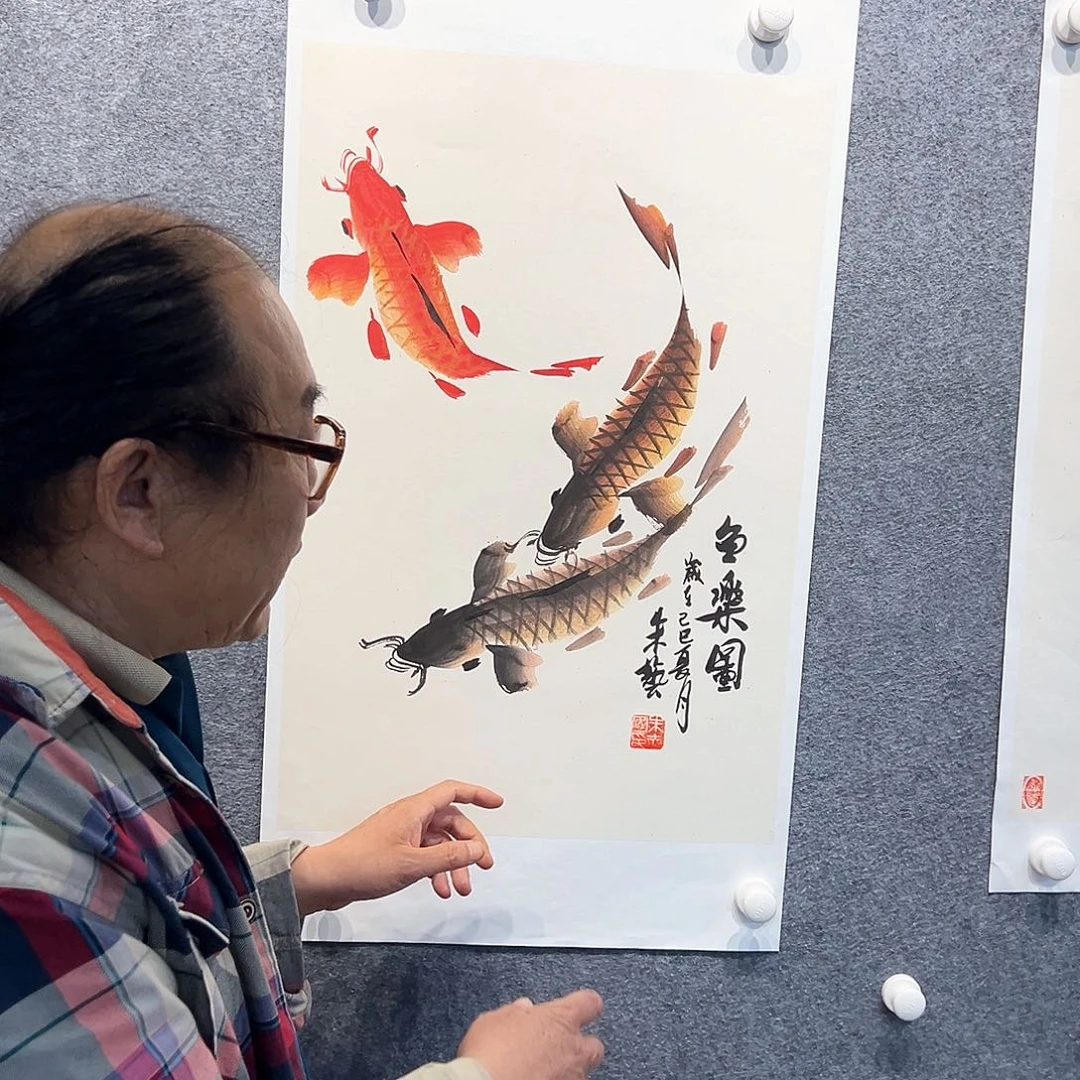 国画知鱼之乐纯手绘