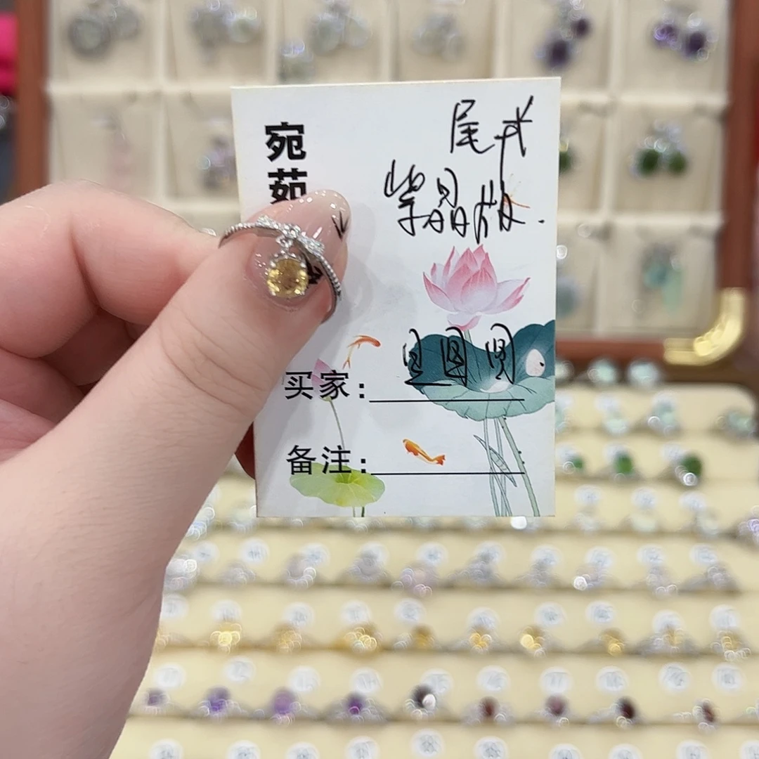 是***错蛇纹石玉银S925镶嵌戒指