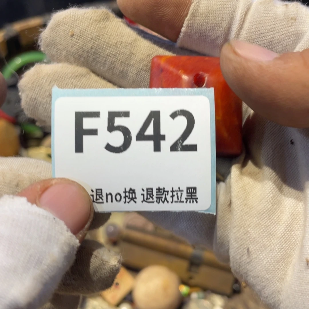 维***窝瓷片表弟链接火爆热卖热卖