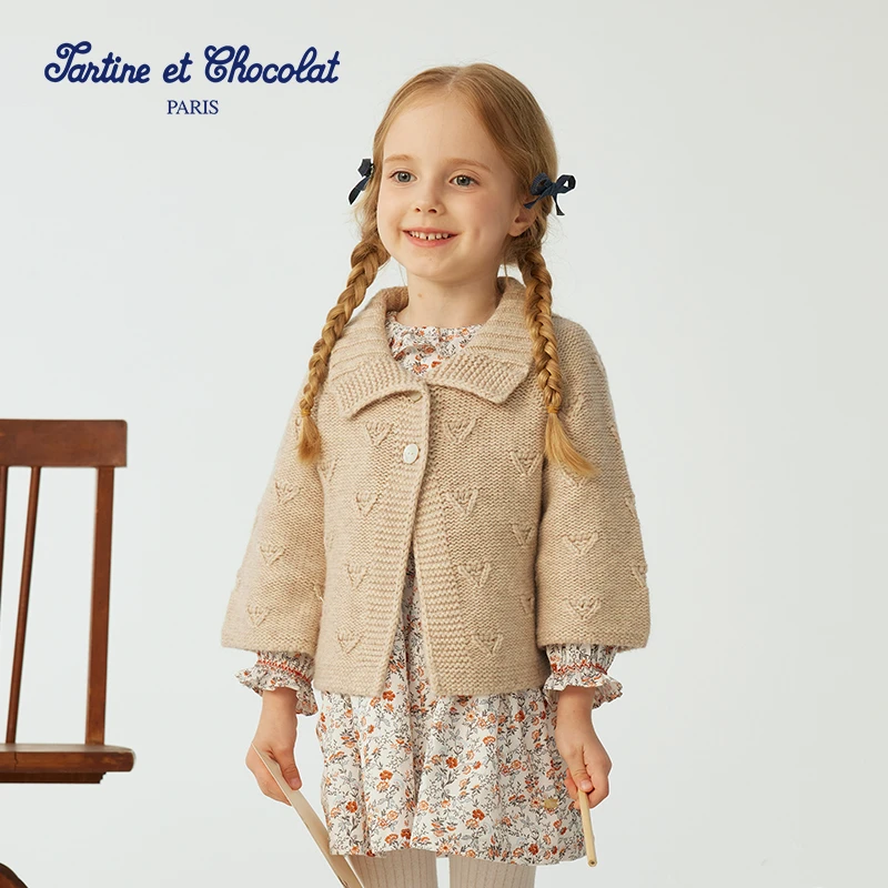 TC法国巧克力童装25新品女童翻领开衫针织衫【流光风】CICKF3842D