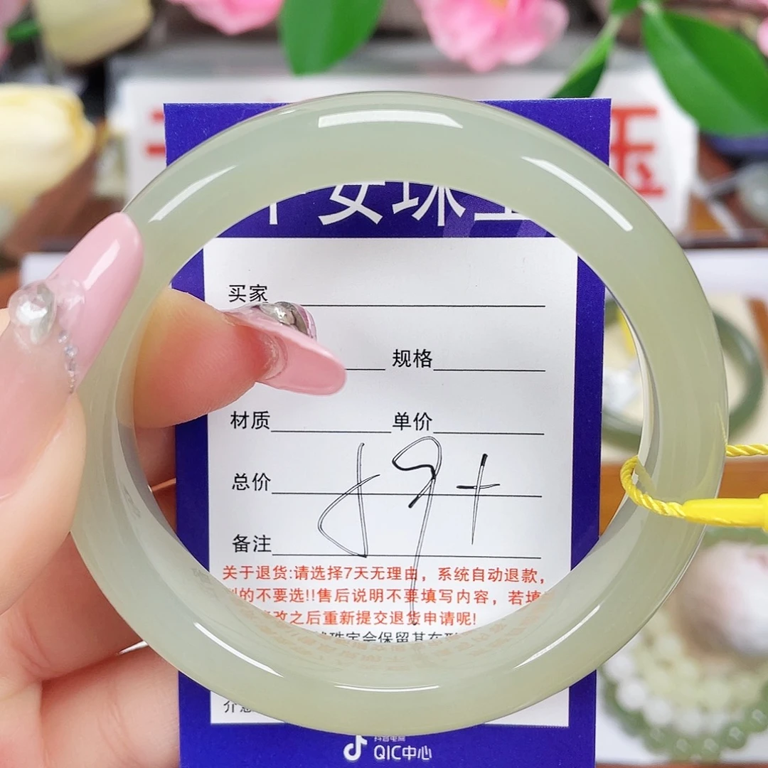 和田玉未镶嵌手镯