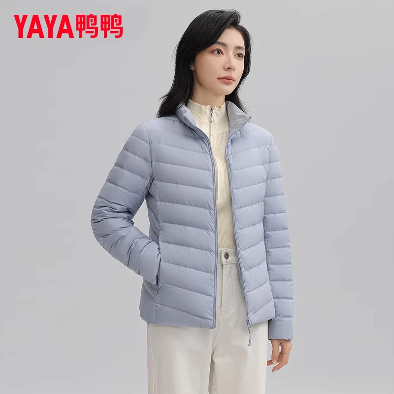 鸭鸭羽绒服女立领时尚纯色百搭韩版保暖轻薄外套YE2A626941A