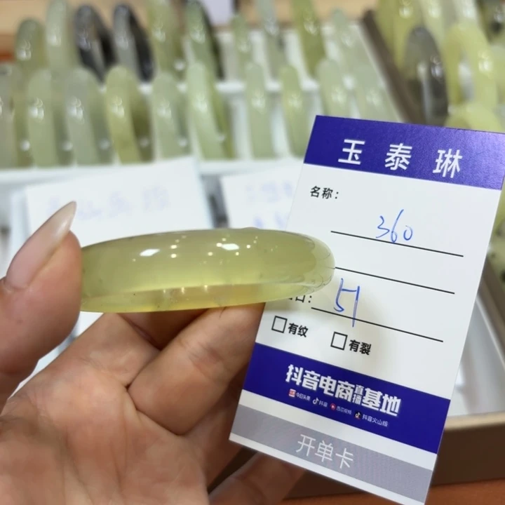 未镶嵌岫玉手镯天然