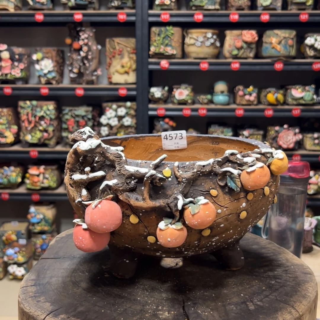 4573 号，雨田花器系列