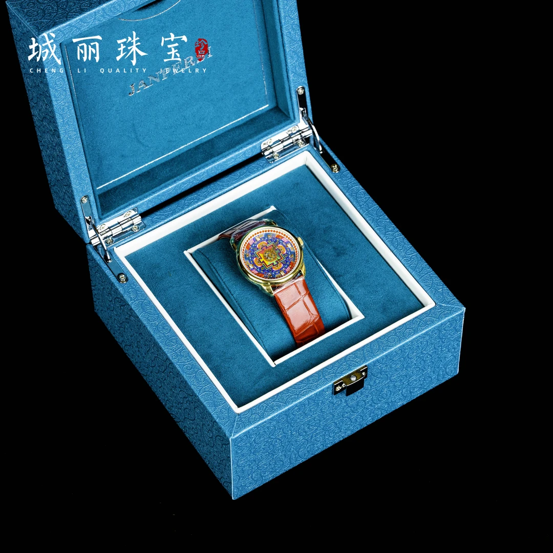 【九紫坛城金运手表】九紫坛城金运手表/条ZJH-1424