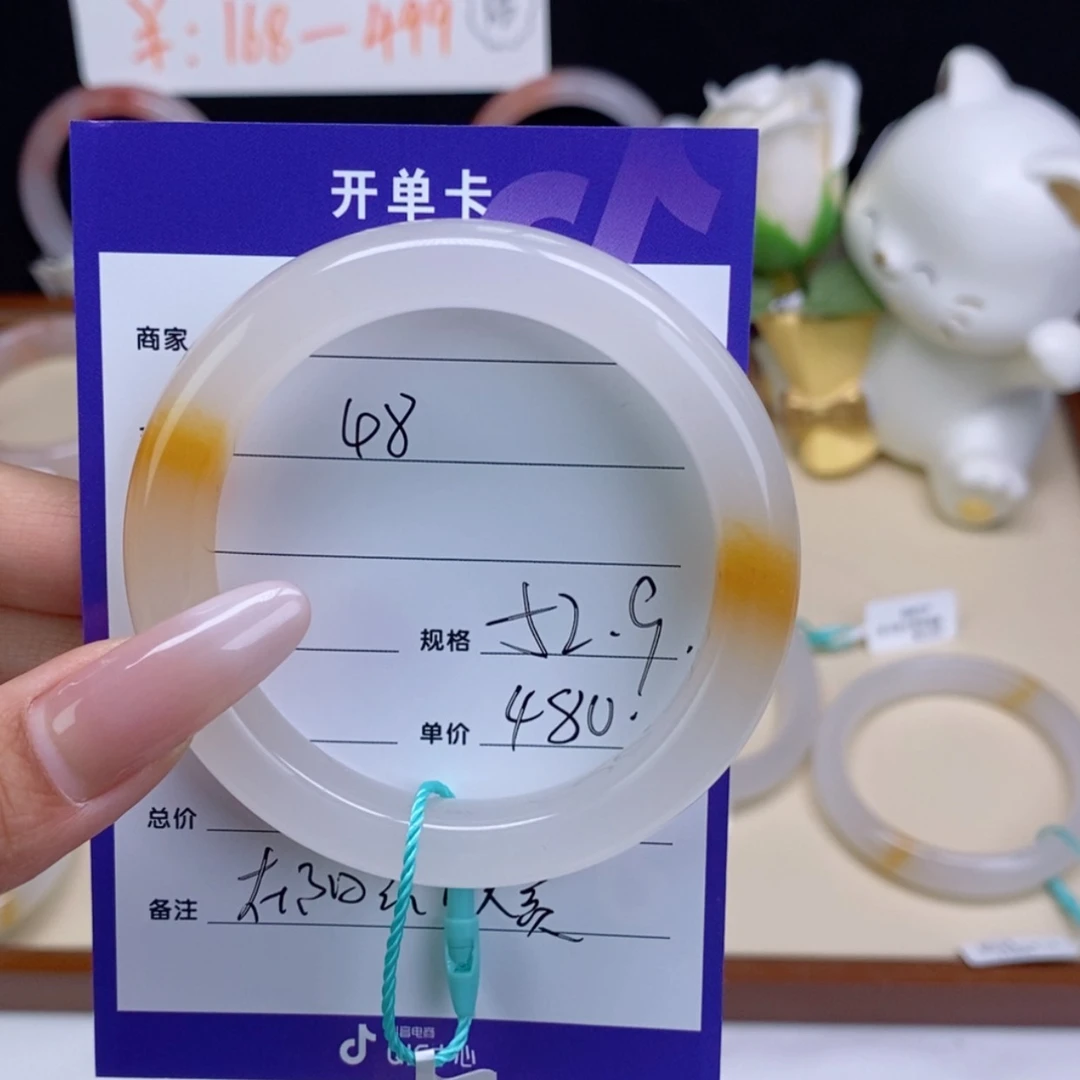 【闪购商品】石英岩玉手镯未镶嵌紫**娆