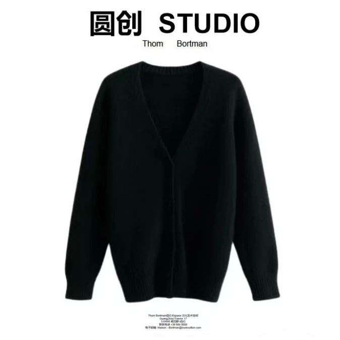 148号-潮流时尚百搭毛衣-MD0661-雅雅