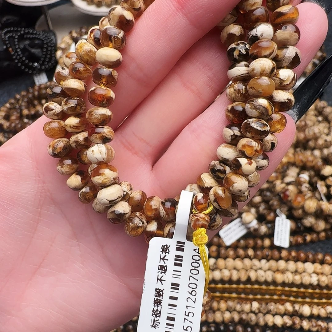 琥珀未镶嵌手链抚顺琥珀