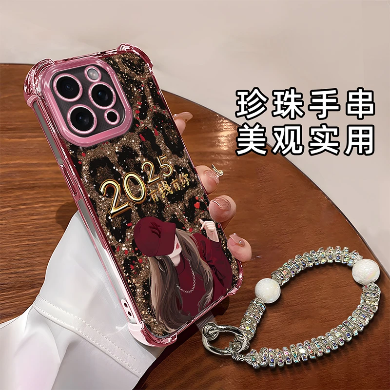 适用于【苹果】15ProMax创意豹纹有钱有你女孩新年时尚女款手机壳