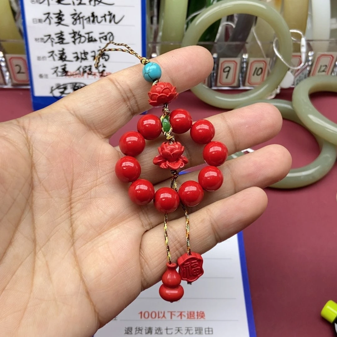 和田玉吊坠(不含链)未镶嵌