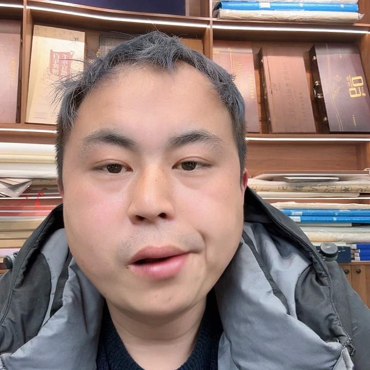 万****泥看胖子发挥谢谢支持