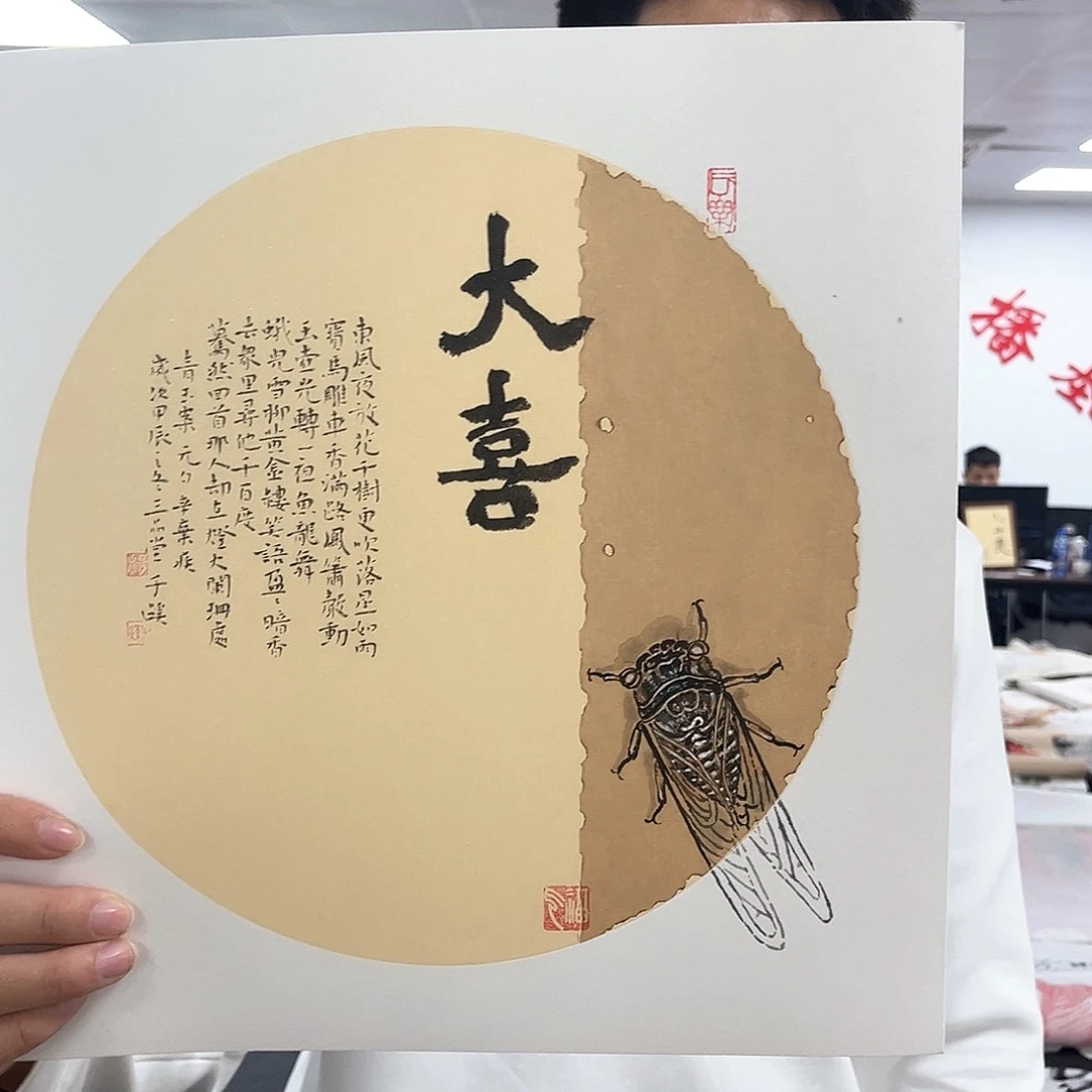 国画宣纸国画纯手绘作品