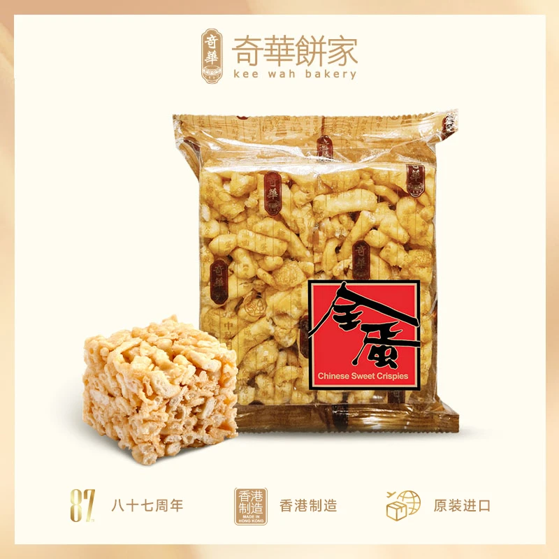奇华爆款沙琪玛4粒装（随机口味）