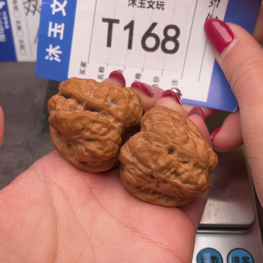 把件文玩核桃353834三角全品