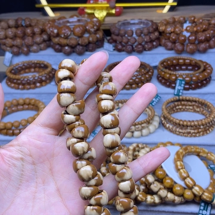 手串紫金鼠紫金鼠甜甜圈大肠12