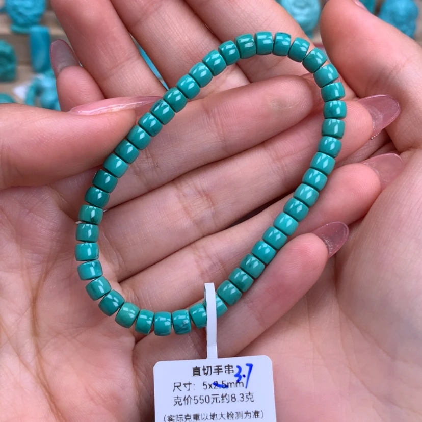 【闪购商品】绿松石直切手串5未镶嵌