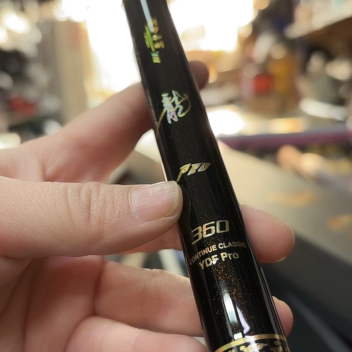 A***.芦苇渔巅峰.5-3.6米