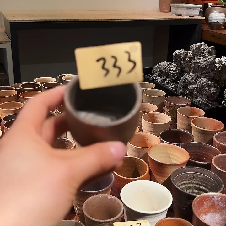 备前烧作品茶杯款