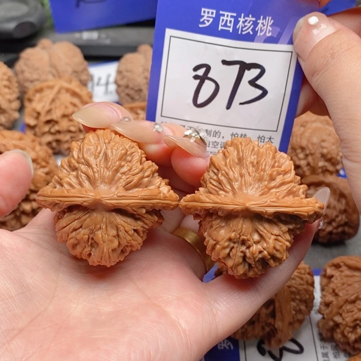 吊坠桃核歇*吧43四座楼873