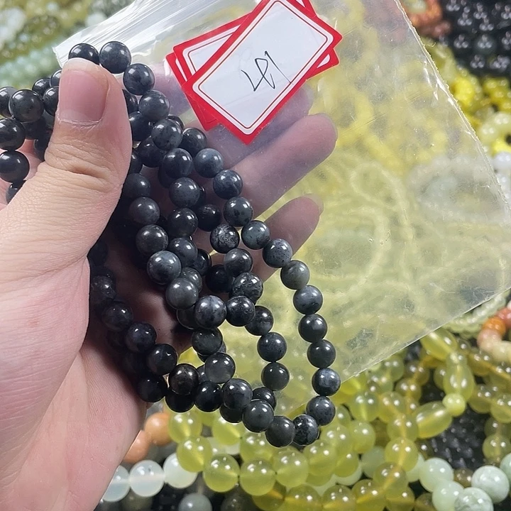 蛇纹石玉未镶嵌手链