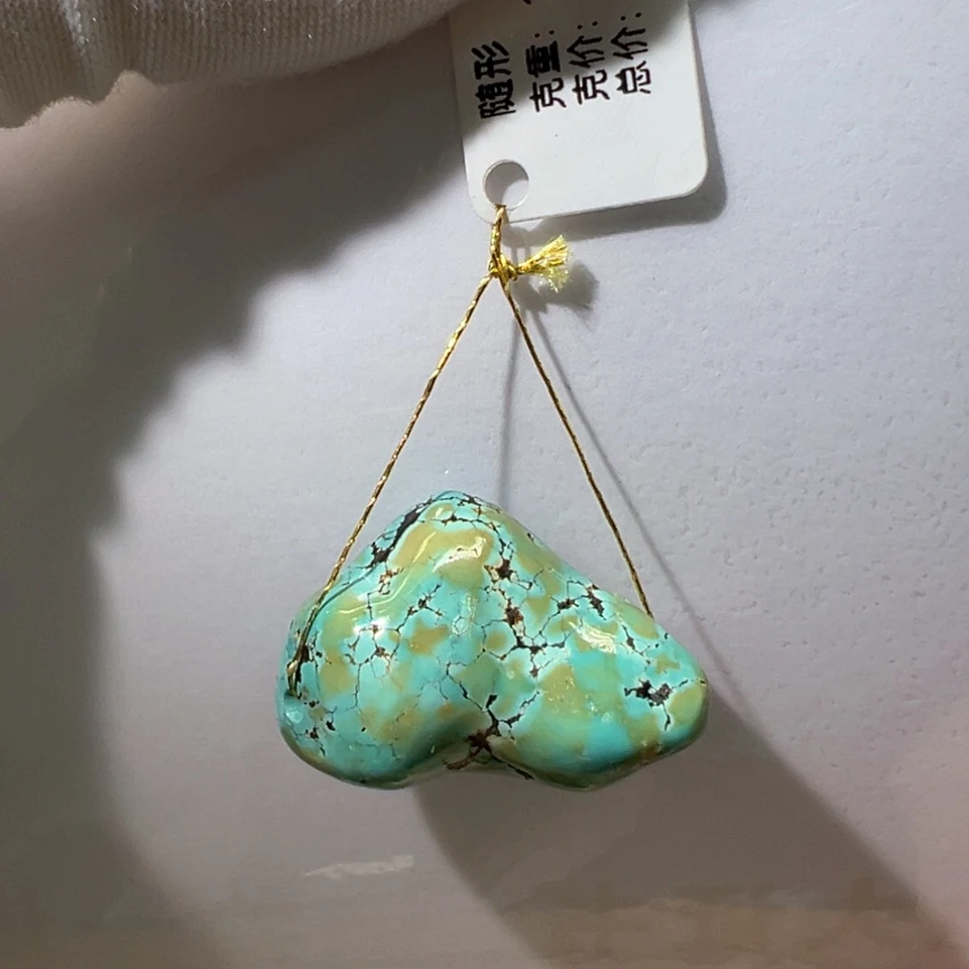 绿松石未镶嵌挂件