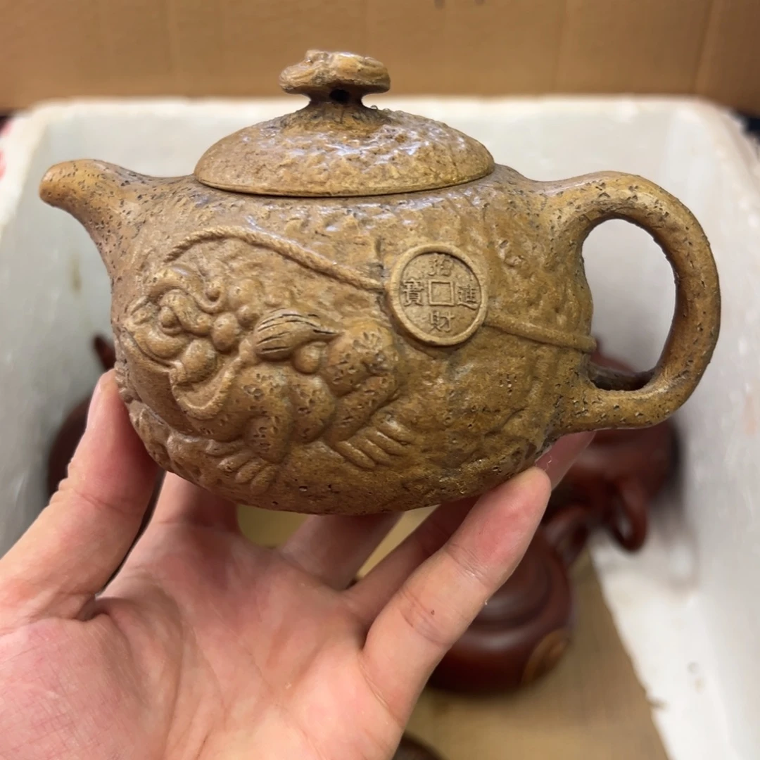 茶壶紫砂宜兴原矿紫砂壶350毫升容量