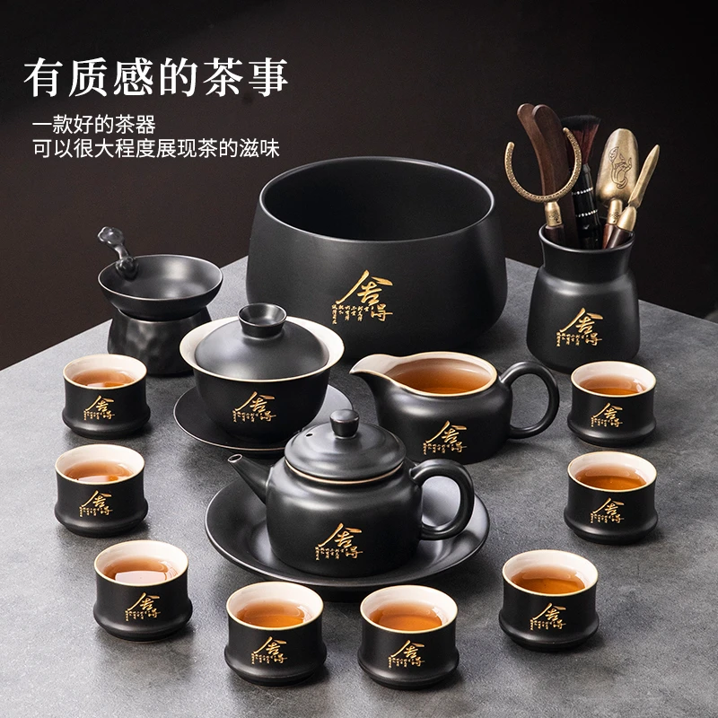 定制LOGO刻字高档礼品陶瓷功夫茶具套装家用办公室泡茶具茶壶茶杯