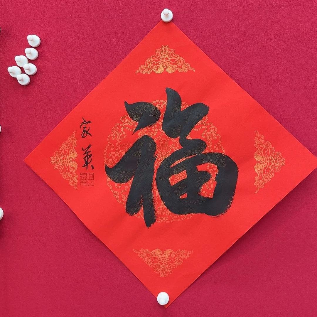 闪购商品艺术哦作品