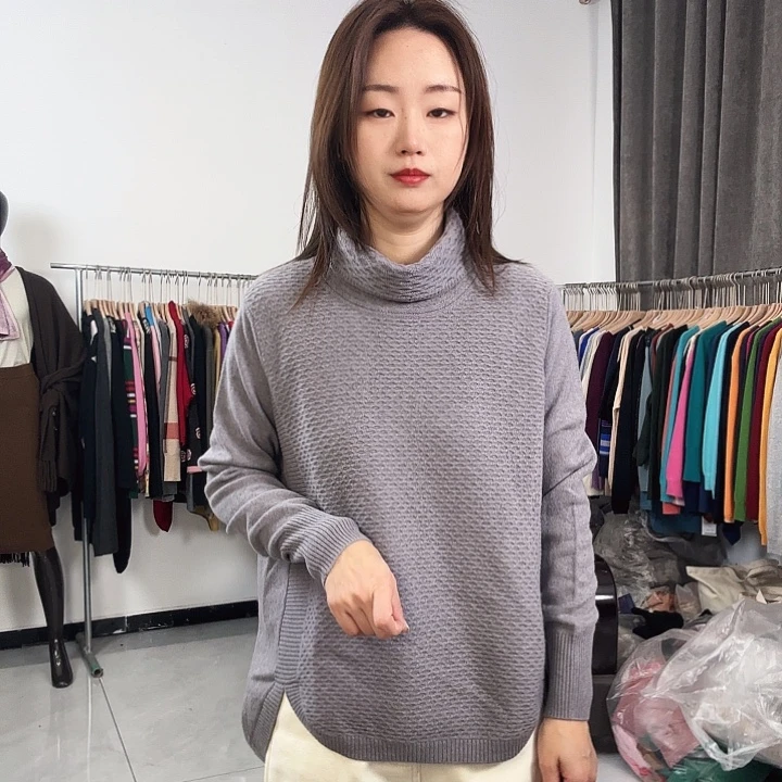 019灰色高翻领135斤内