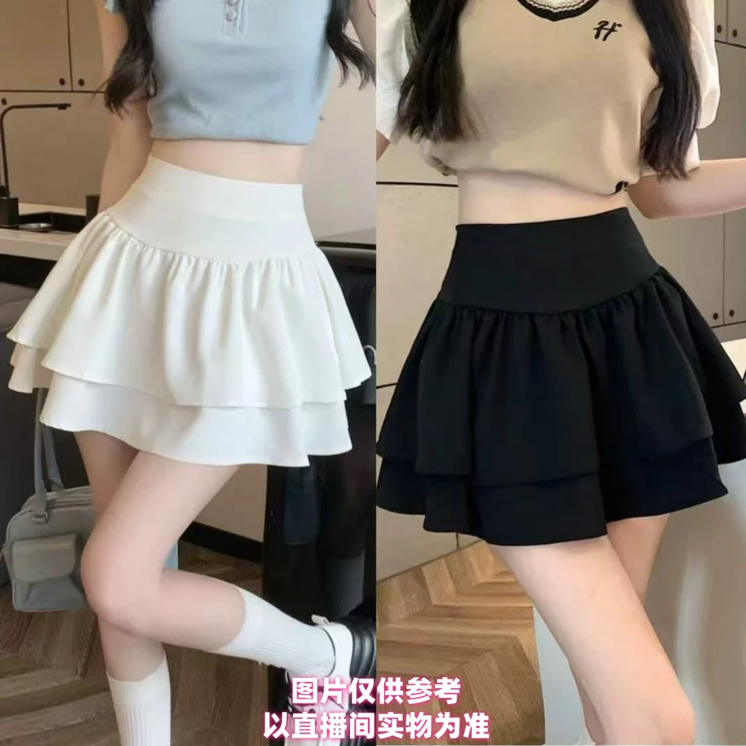 曦曦**不规则蛋糕短裙防走光设计感中高腰显瘦不规则百搭