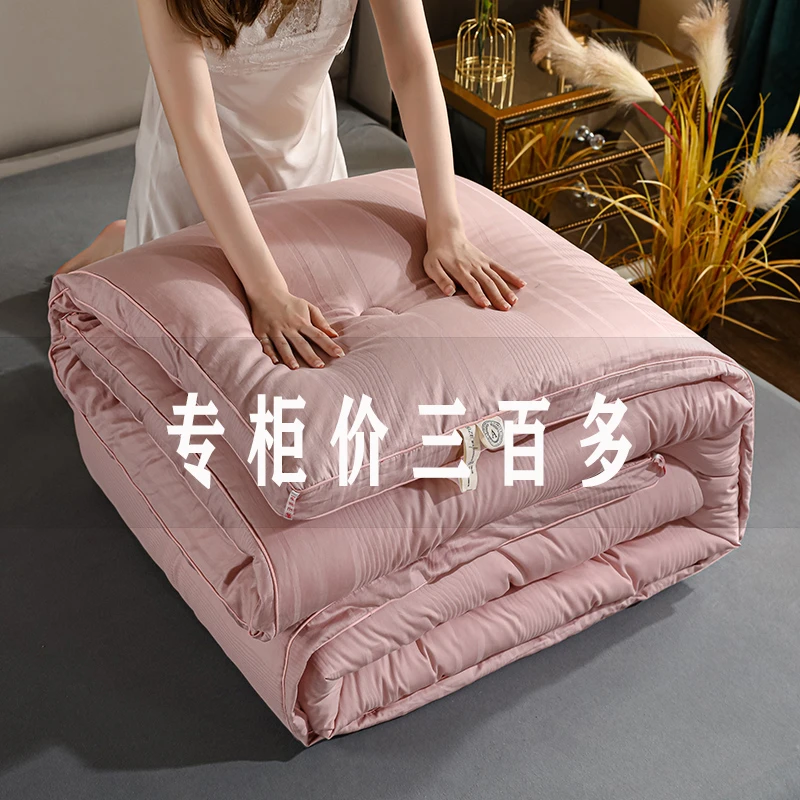 富安娜A类被子被芯大豆被棉被单双人加厚保暖冬被春秋宿舍被子