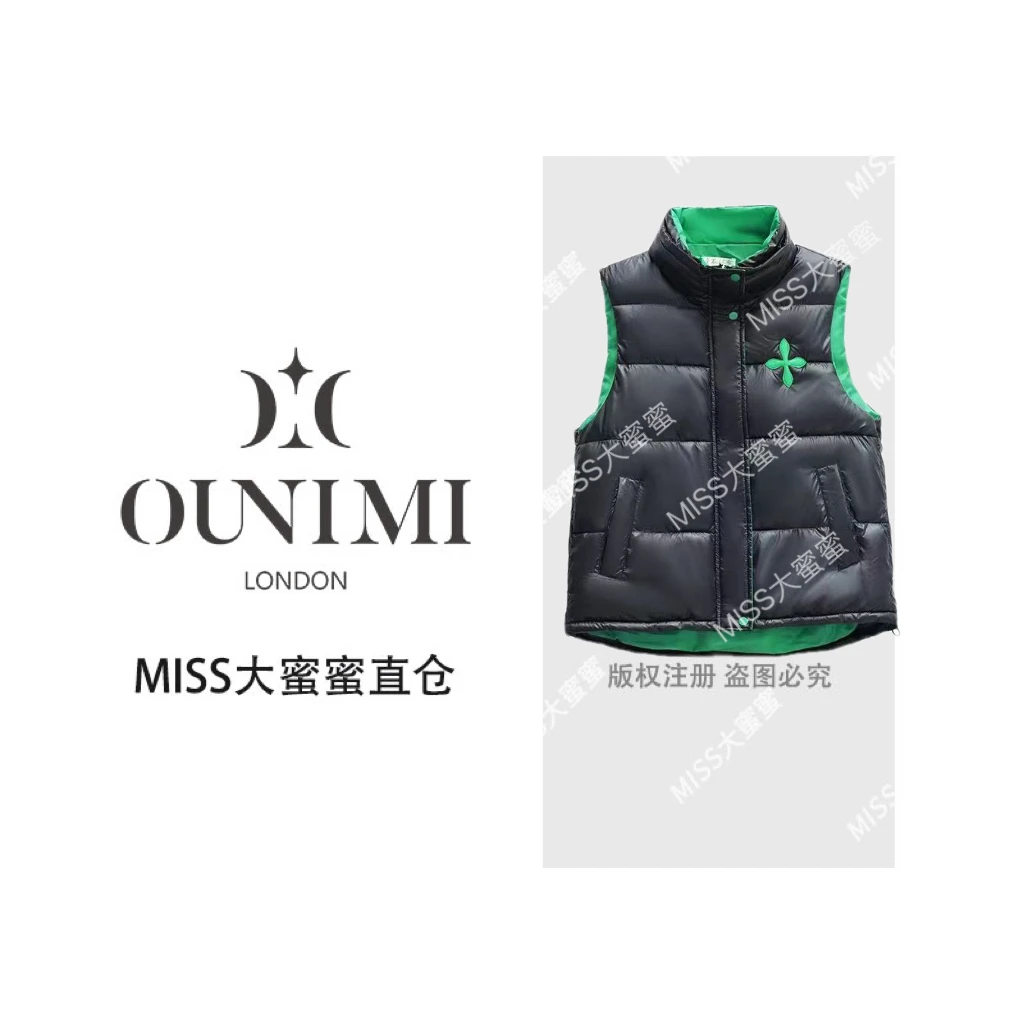 DJ808轻奢立领克罗四叶草马甲拼接轻奢时尚马甲女