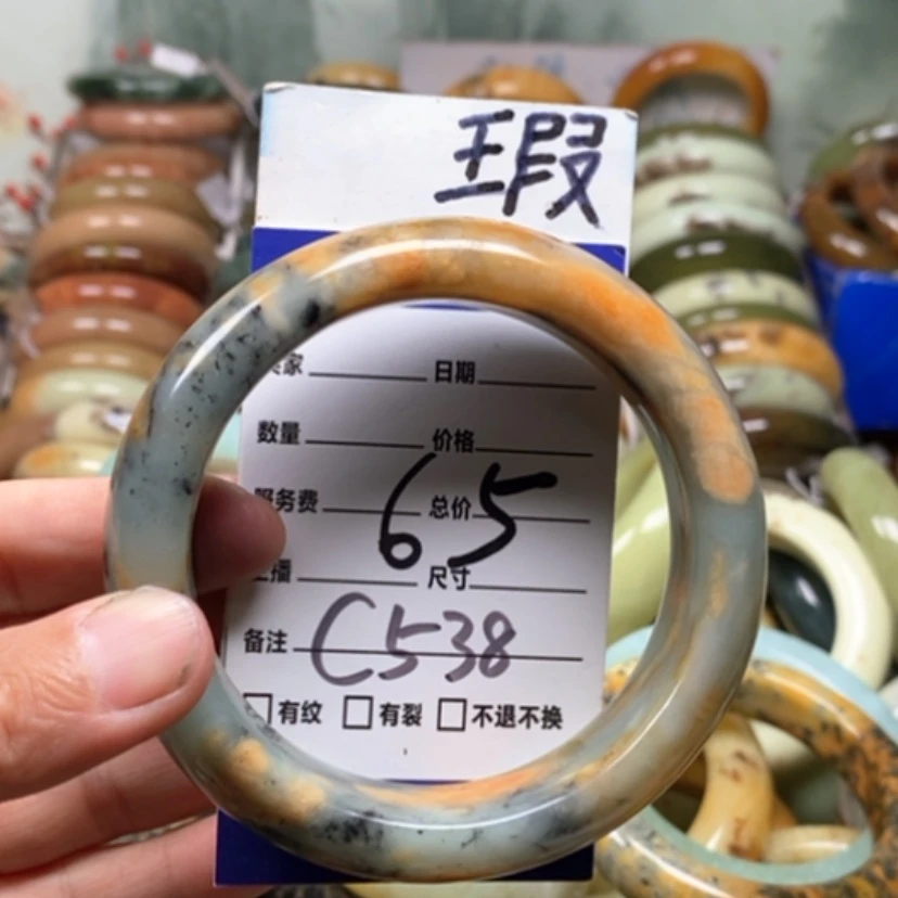 【闪购商品】未镶嵌蛇纹石玉手镯