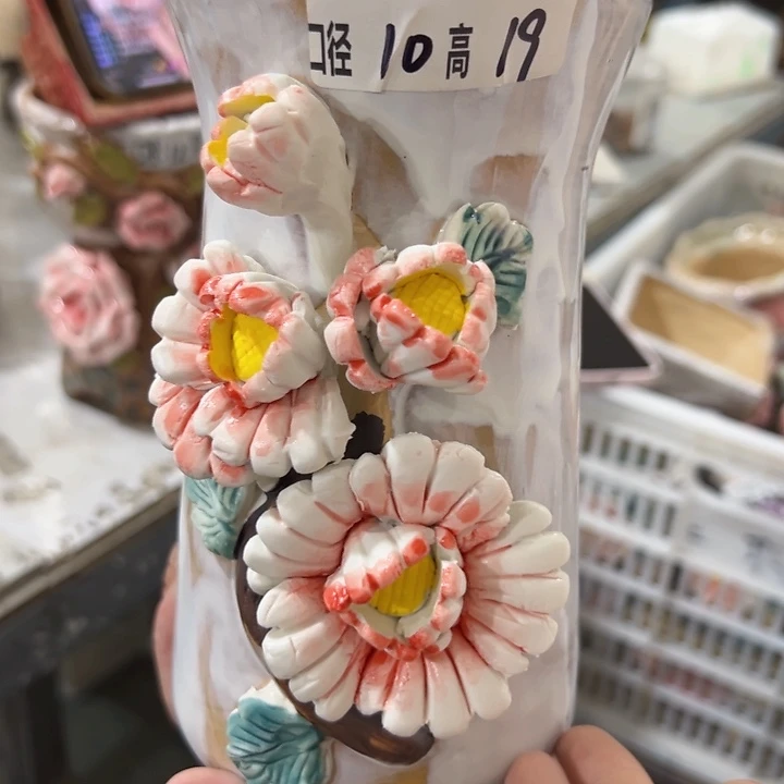 拍满18.8米包邮发货