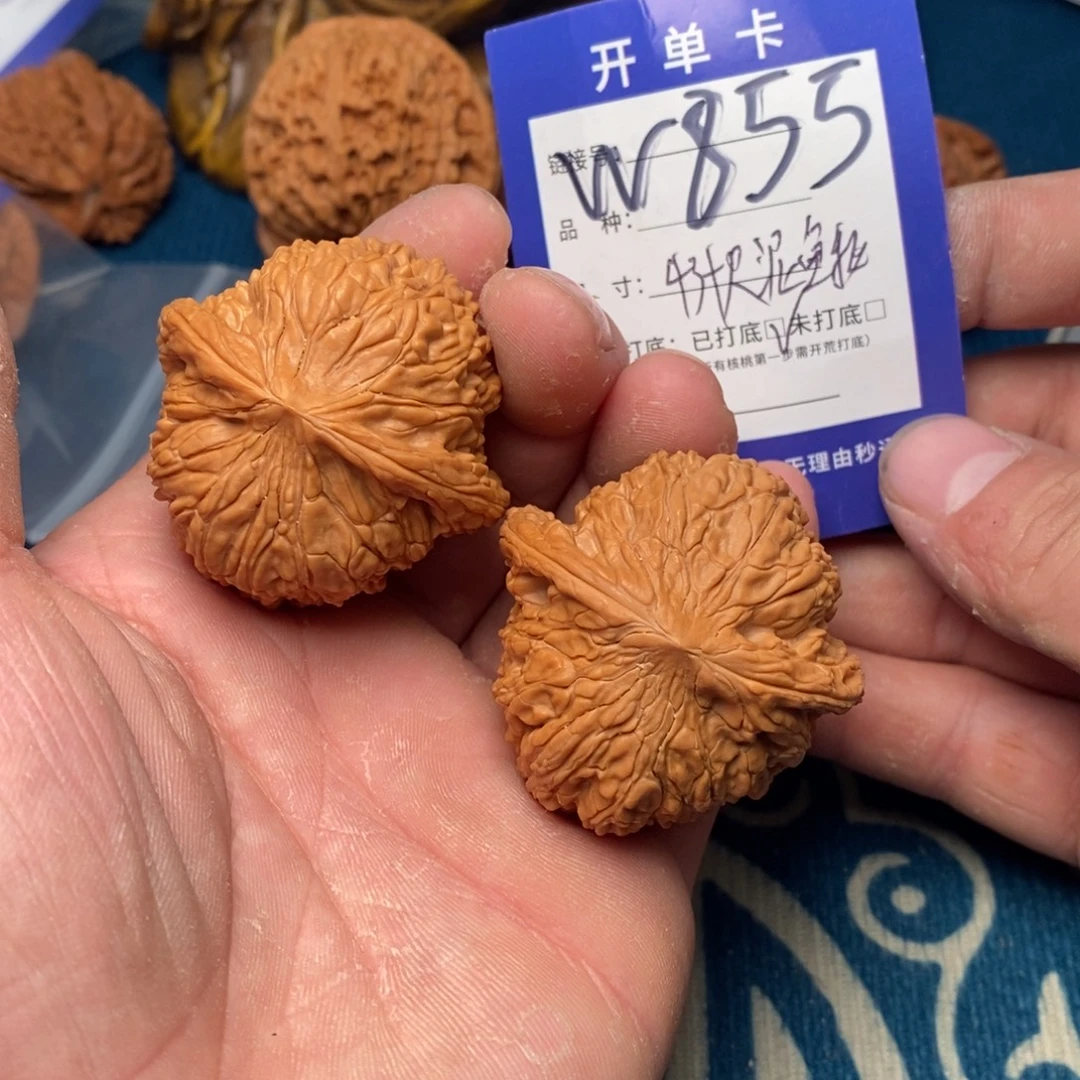 文玩核桃把件文玩