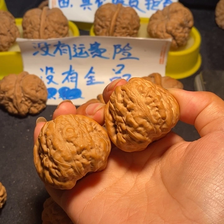 文玩核桃把件蛙蛙40