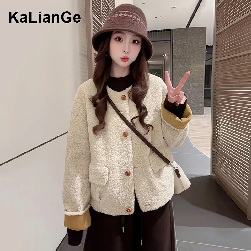 卡莲格/小香风撞色羊羔毛开衫外套女秋冬季保暖外搭气质上衣外套