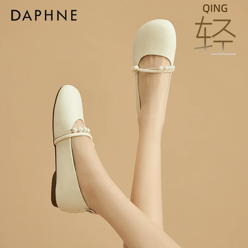 达芙妮白色珍珠玛丽珍女鞋秋季软底豆豆鞋2025新款四季鞋平底单鞋