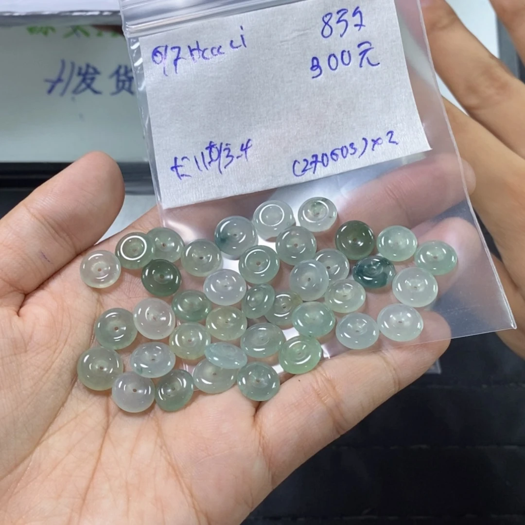 【闪购商品】定制翡翠未镶嵌H****i平安扣