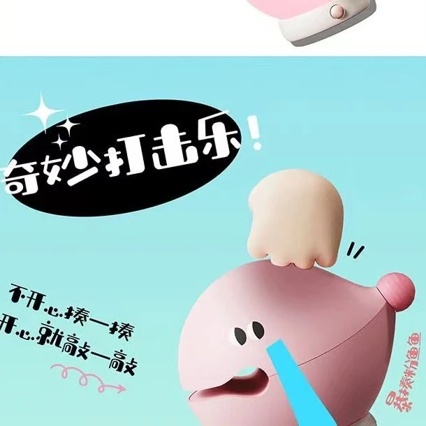 25年木鱼小夜灯鱼鱼祈福灯创意生日礼物男生女生卧室睡眠床头灯