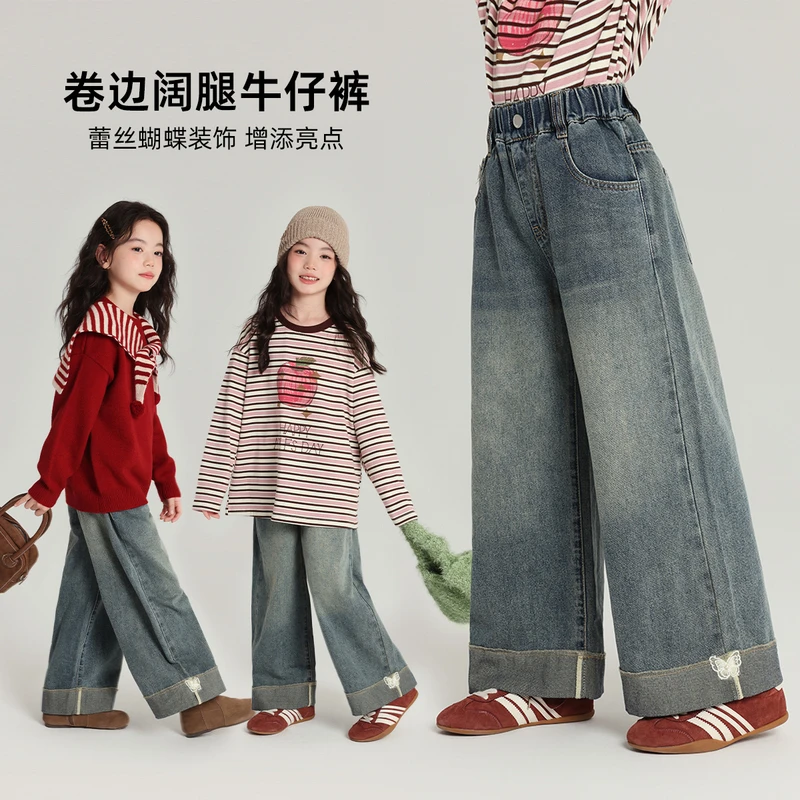 布丁哈鲁【花语蝶舞】女童阔腿牛仔裤松紧腰秋季2025新款G53PW166